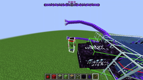 KillAura_Forge/neoForge screenshot