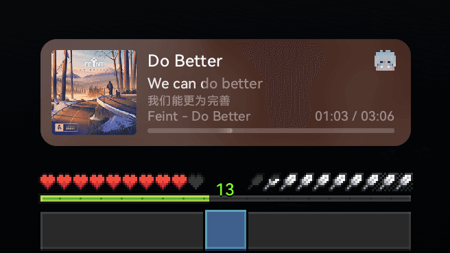 Music HUD screenshot