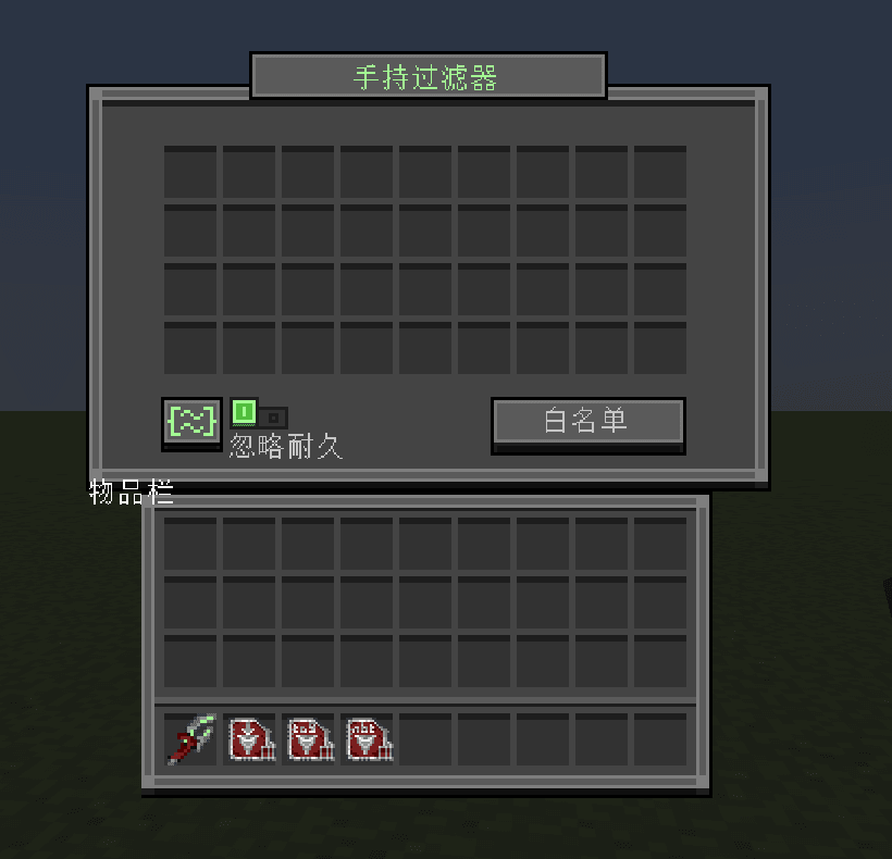 StaticLogistics screenshot