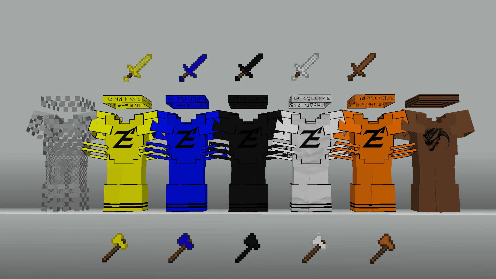 PVP zegarn no anime screenshot