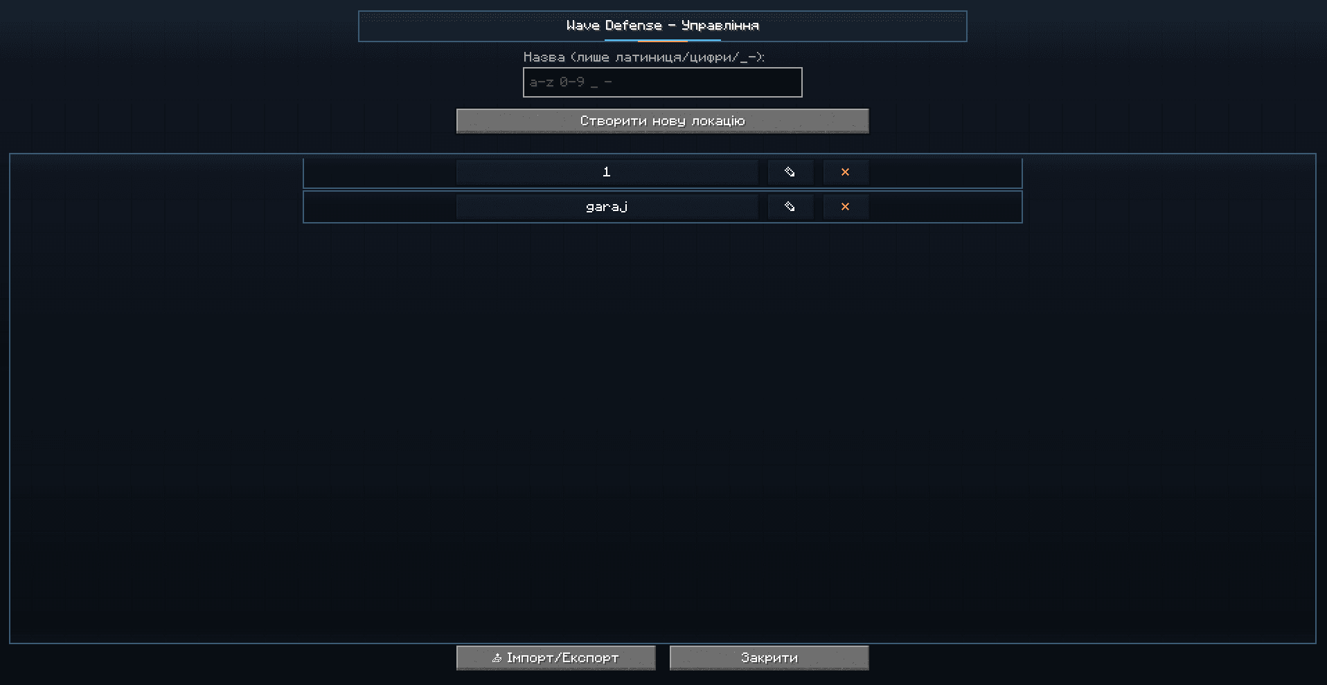 Admin instruments: Wave Defense screenshot