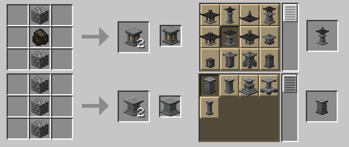 Redden's Stone Lanterns Reconstructed screenshot