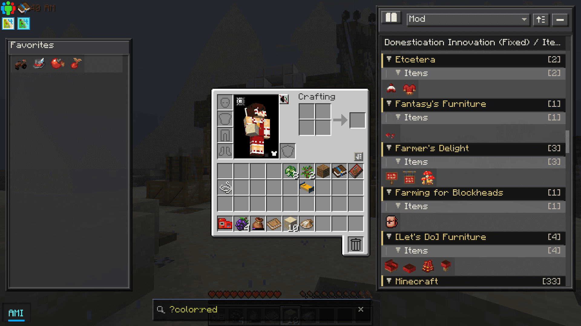 Automated Materials Index (AMI) screenshot