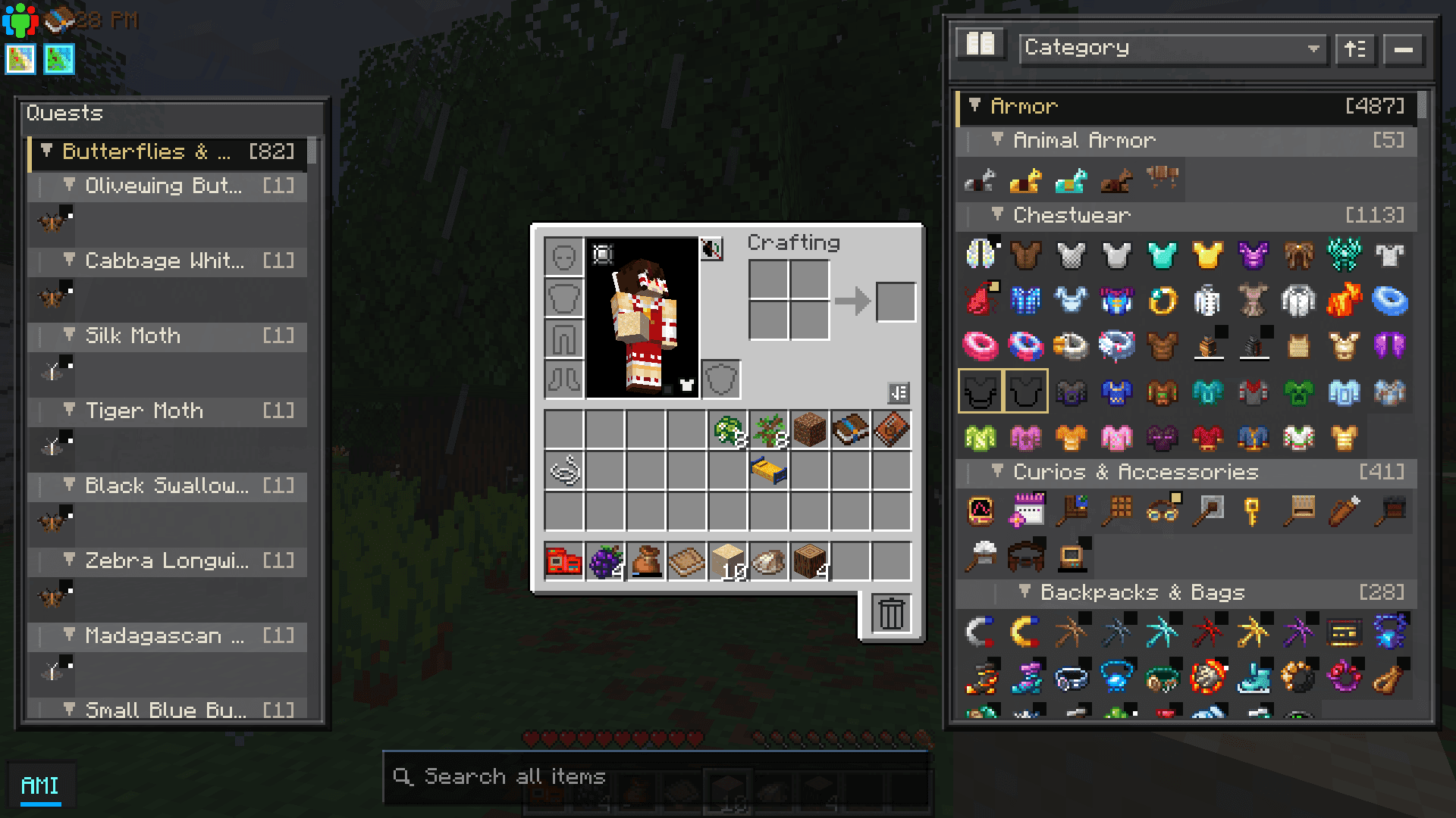 Automated Materials Index (AMI) screenshot
