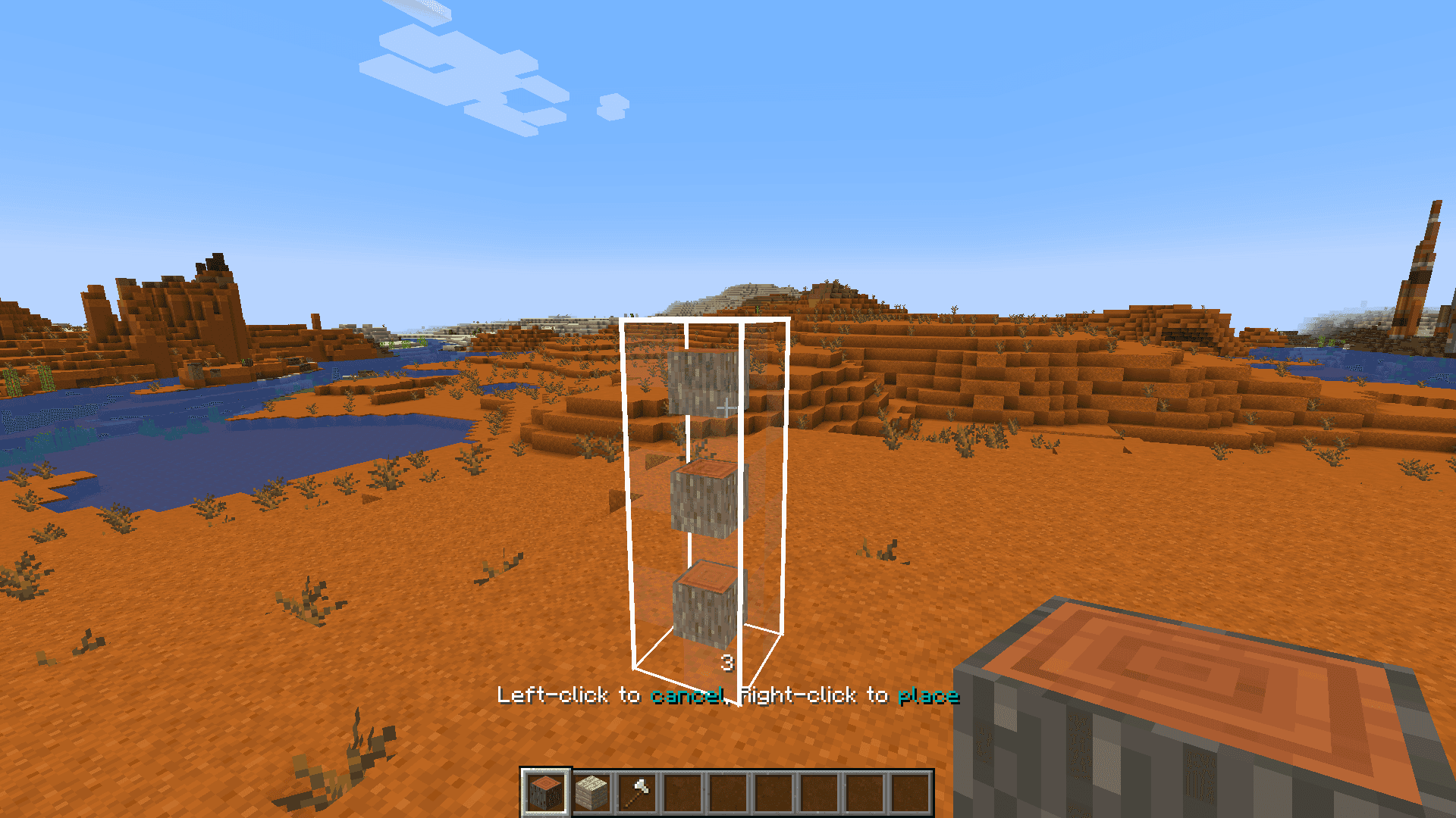Effortless Building screenshot