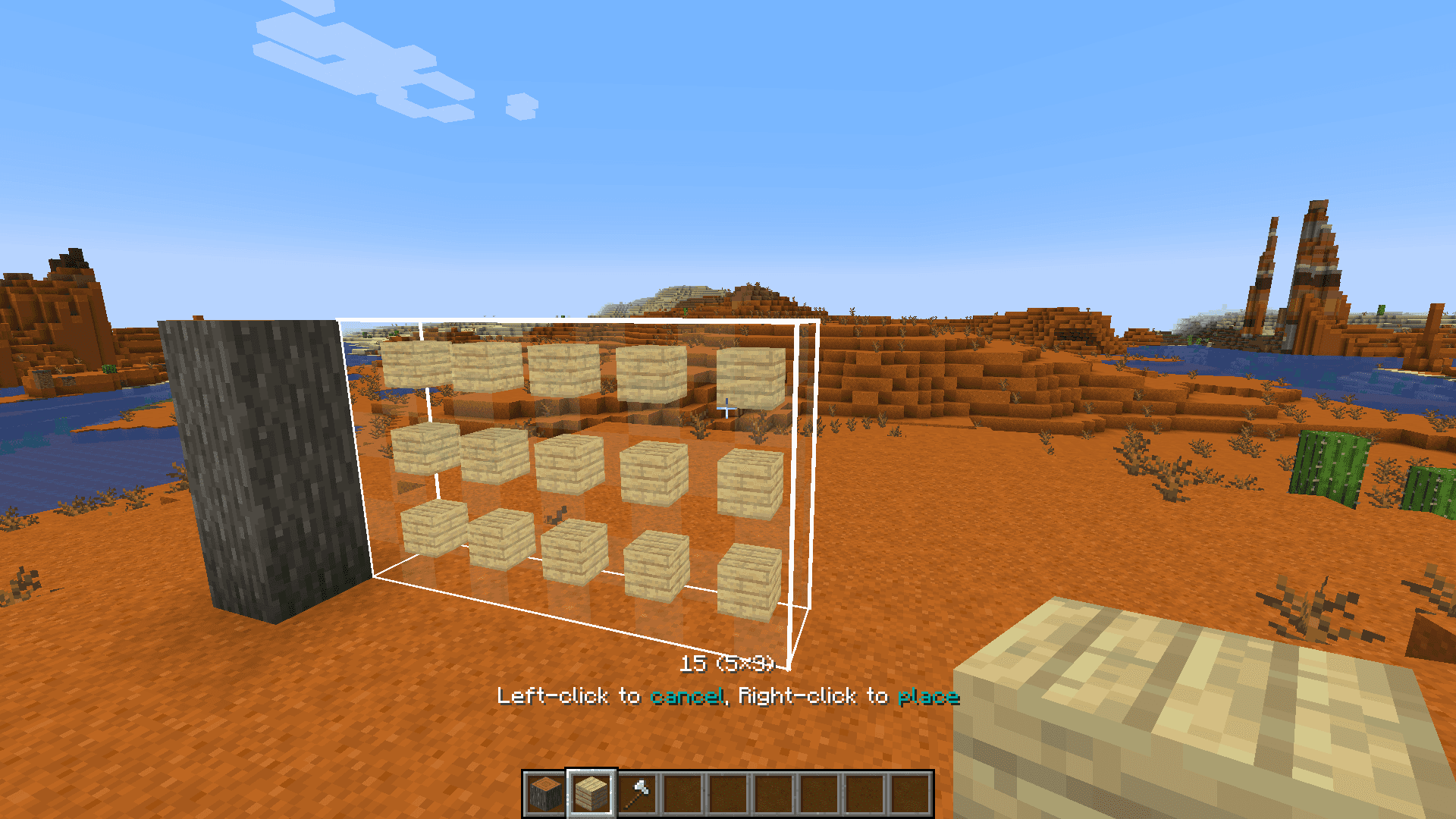 Effortless Building screenshot