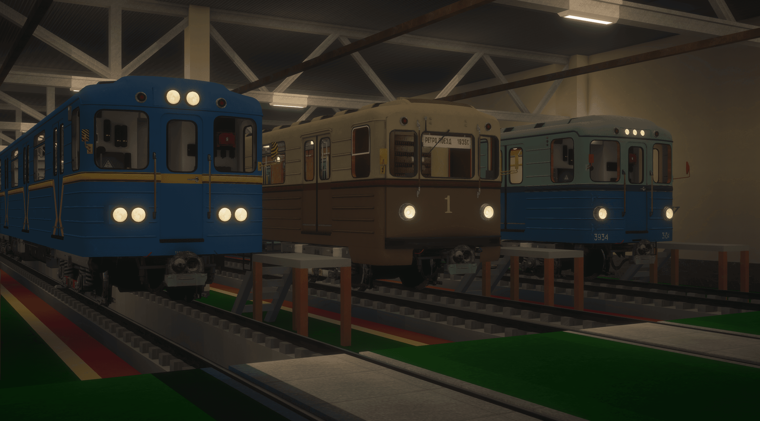 MetroPack_IR screenshot