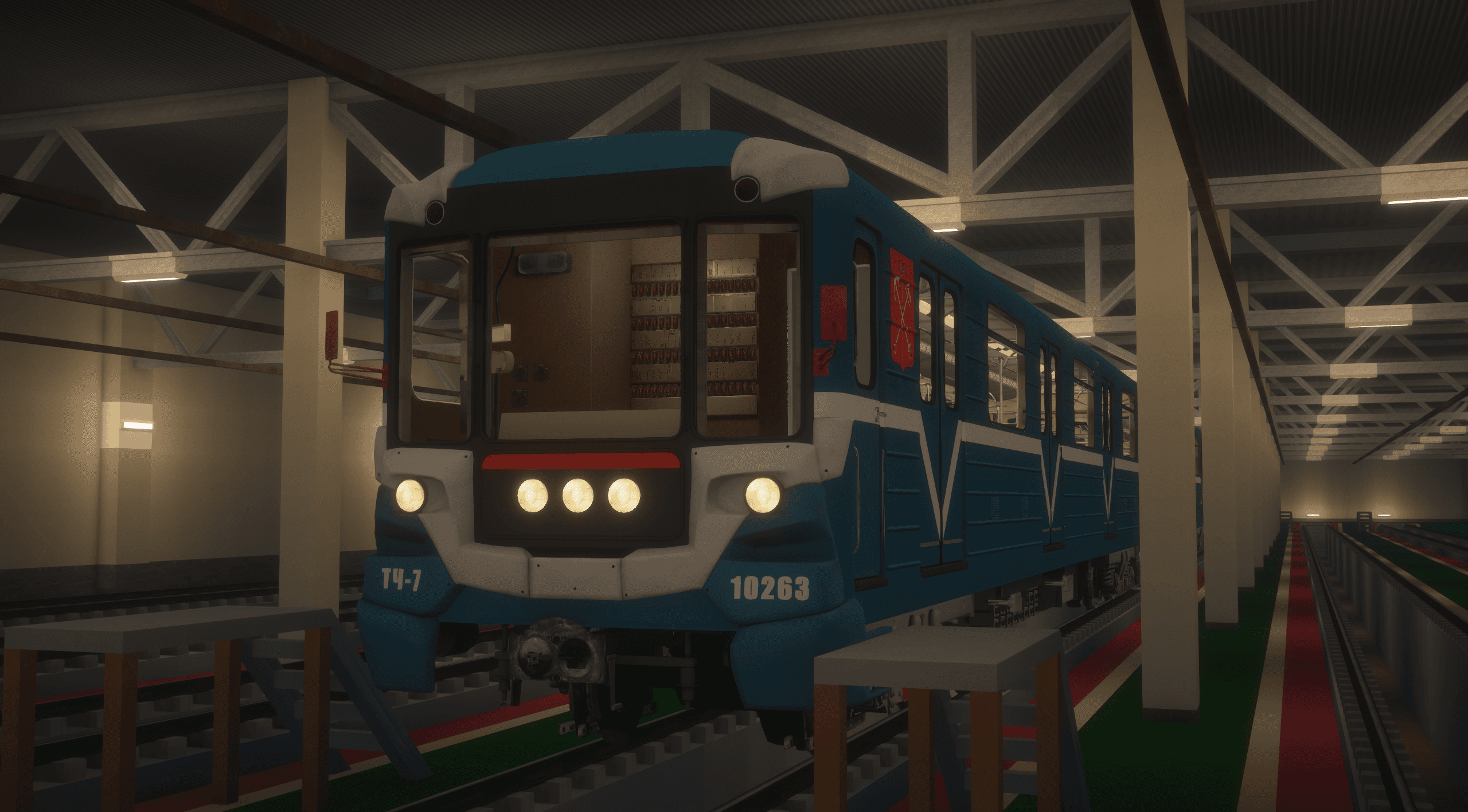 MetroPack_IR screenshot