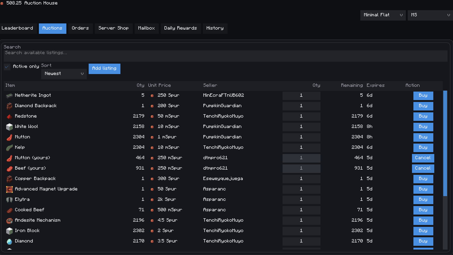 Capital Industries Server screenshot