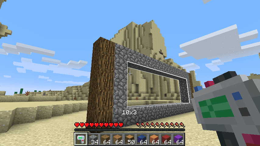 Effortless Building Gadgets screenshot