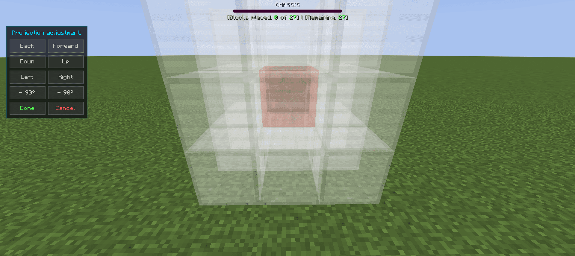 Guide screenshot
