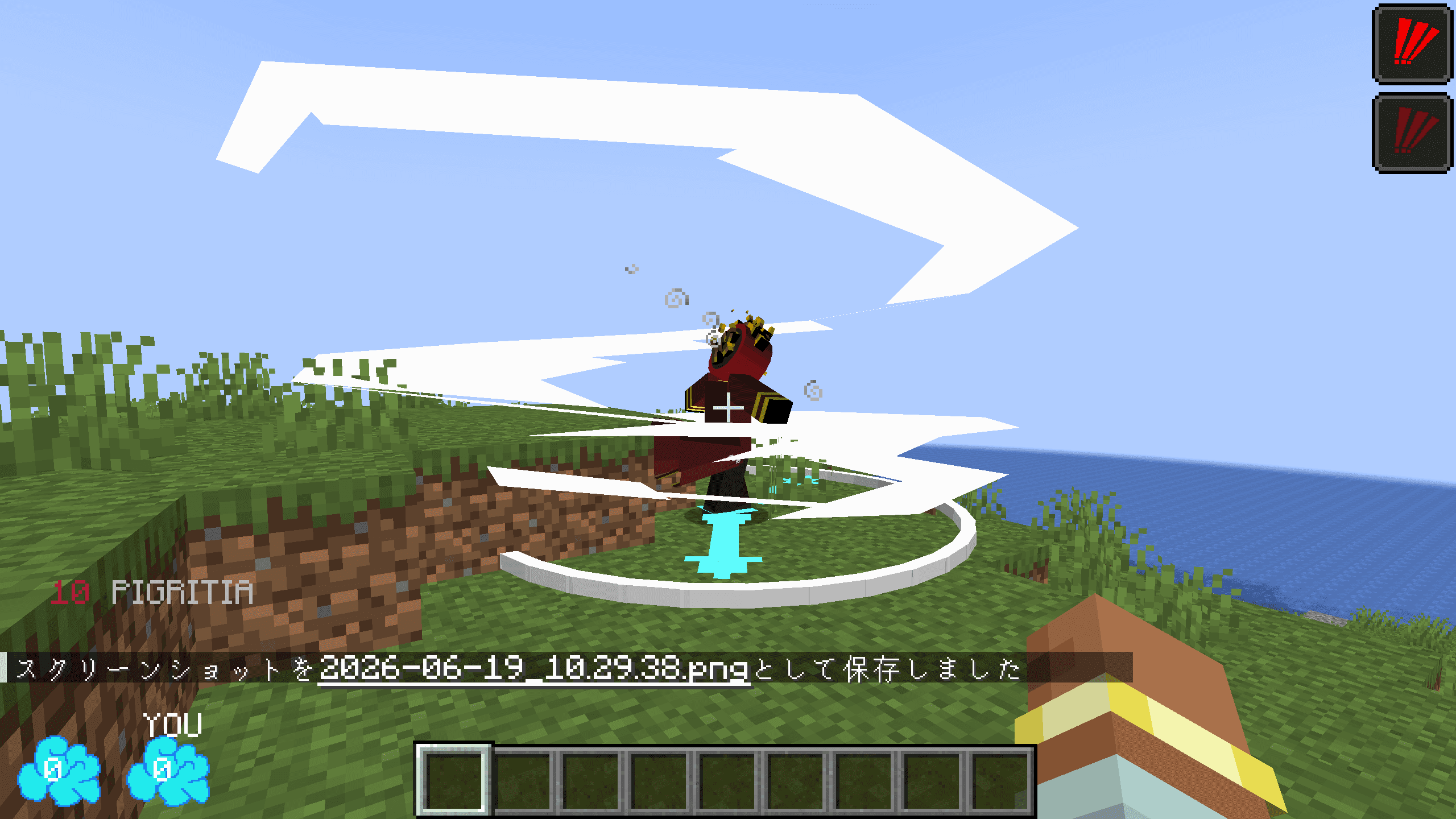 Limbus Company Mine section [LCM] screenshot