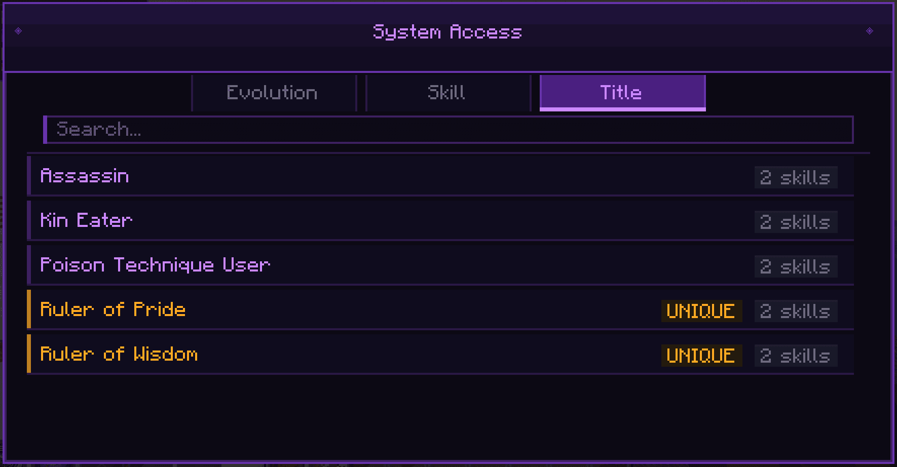 KumoDesu: Ascension screenshot