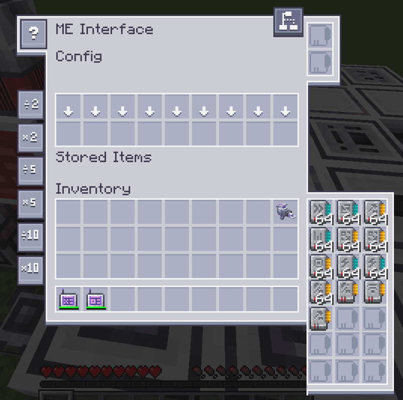 Network Tool Plus screenshot