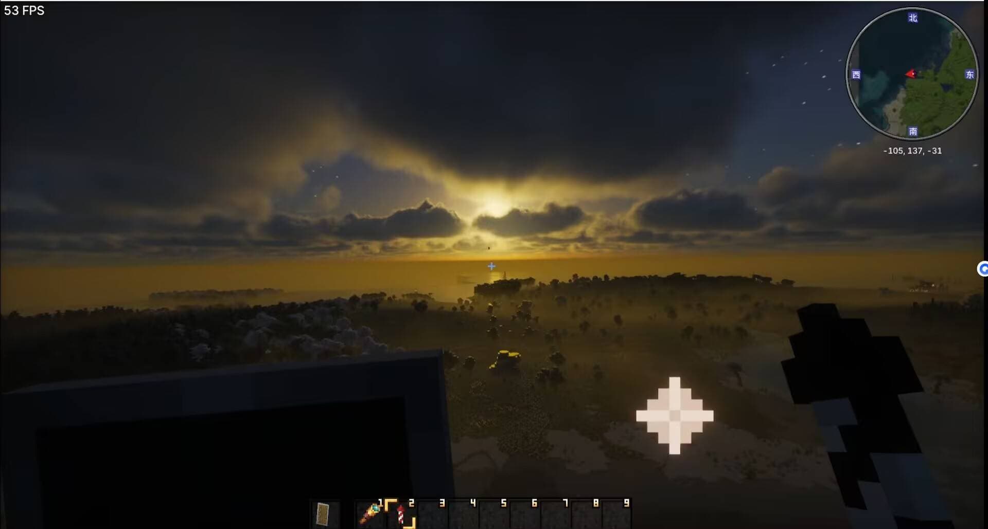 Voxy Server Side Forge / NeoForge screenshot