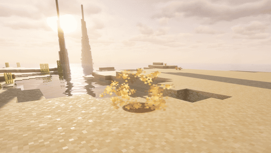 Cobblemon Rustling Spots screenshot