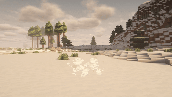 Cobblemon Rustling Spots screenshot