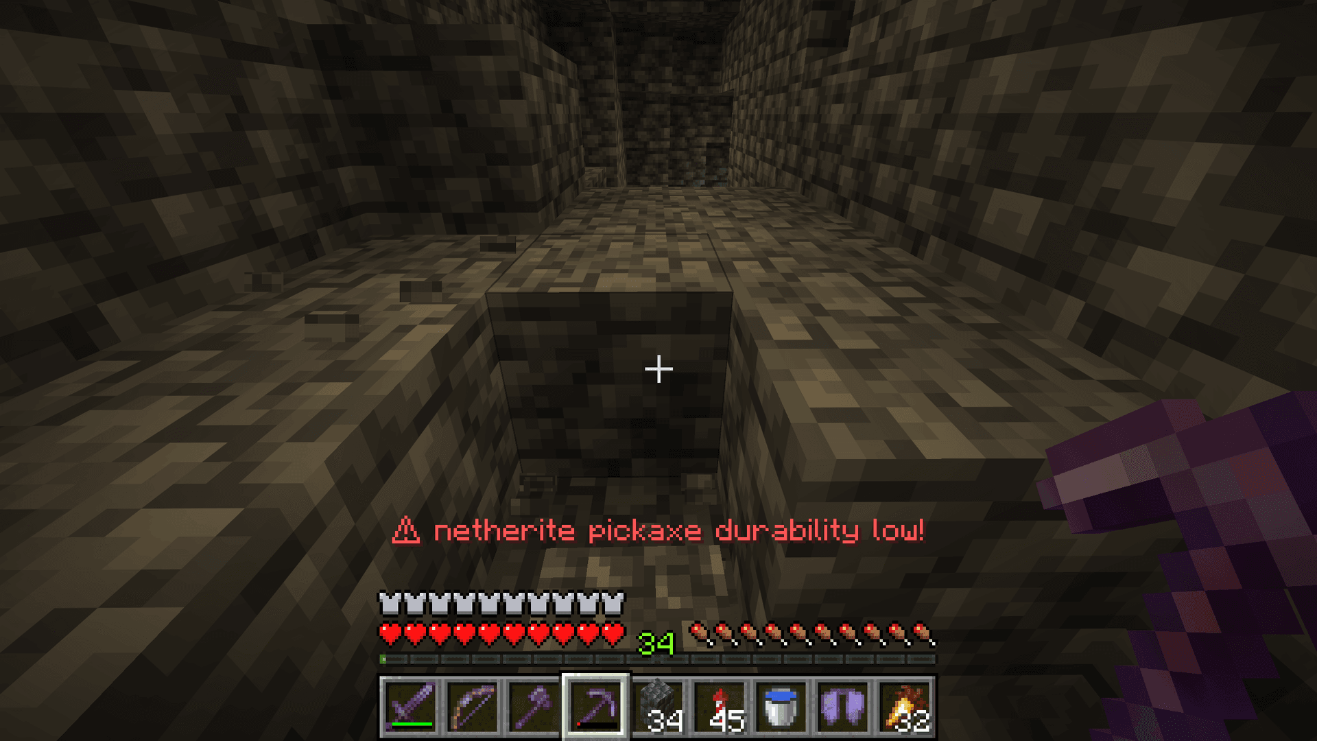 DurabilityAlert screenshot