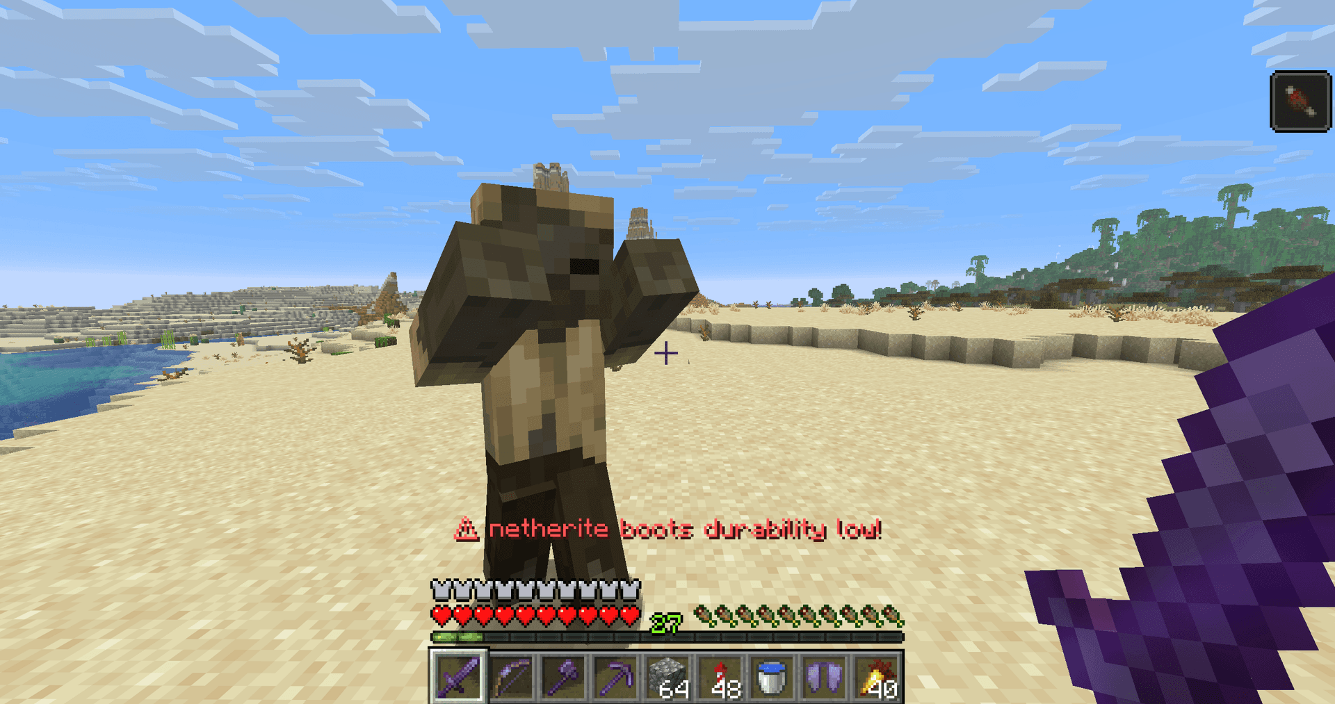 DurabilityAlert screenshot