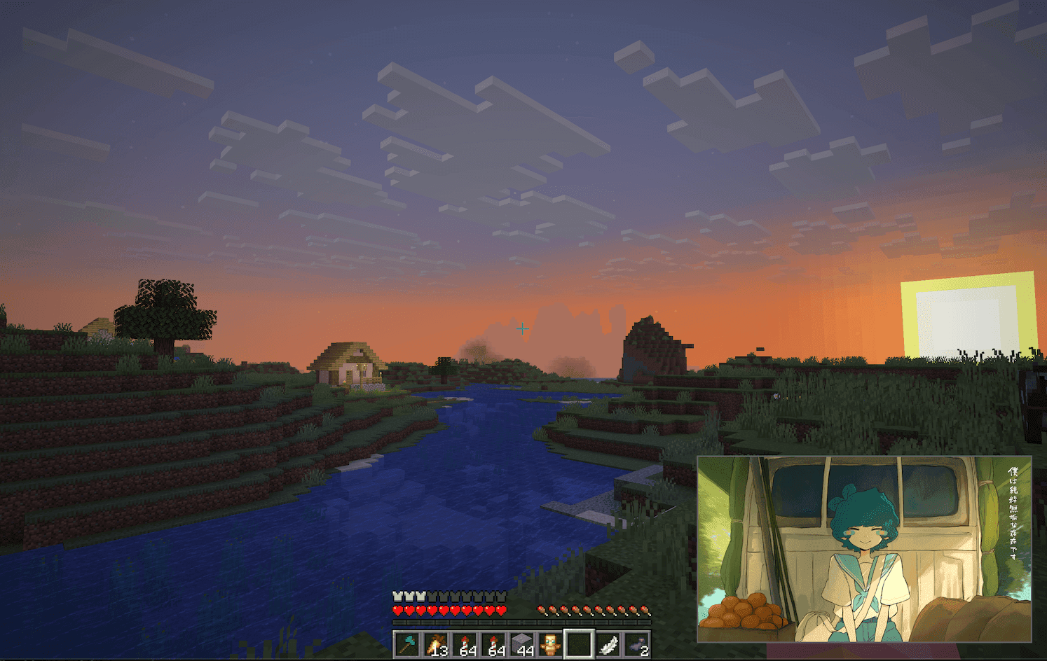 Dream Displays screenshot