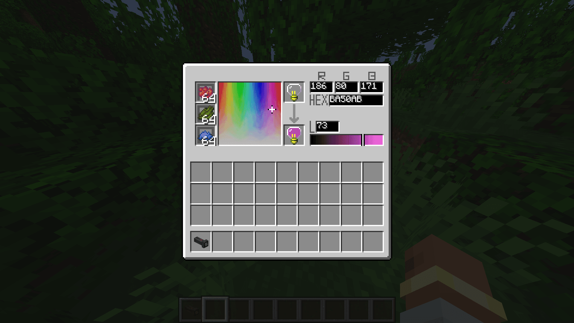 Omega Flashlight screenshot