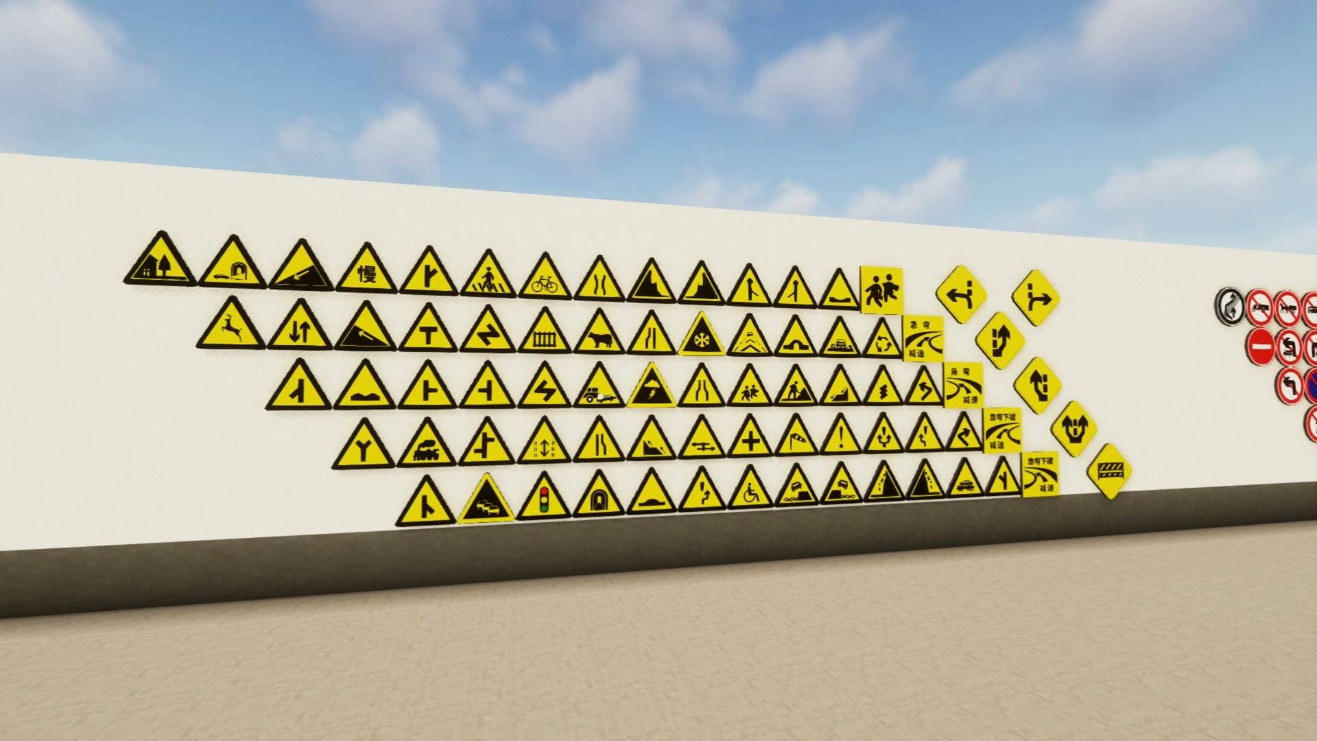 OcelotSign screenshot