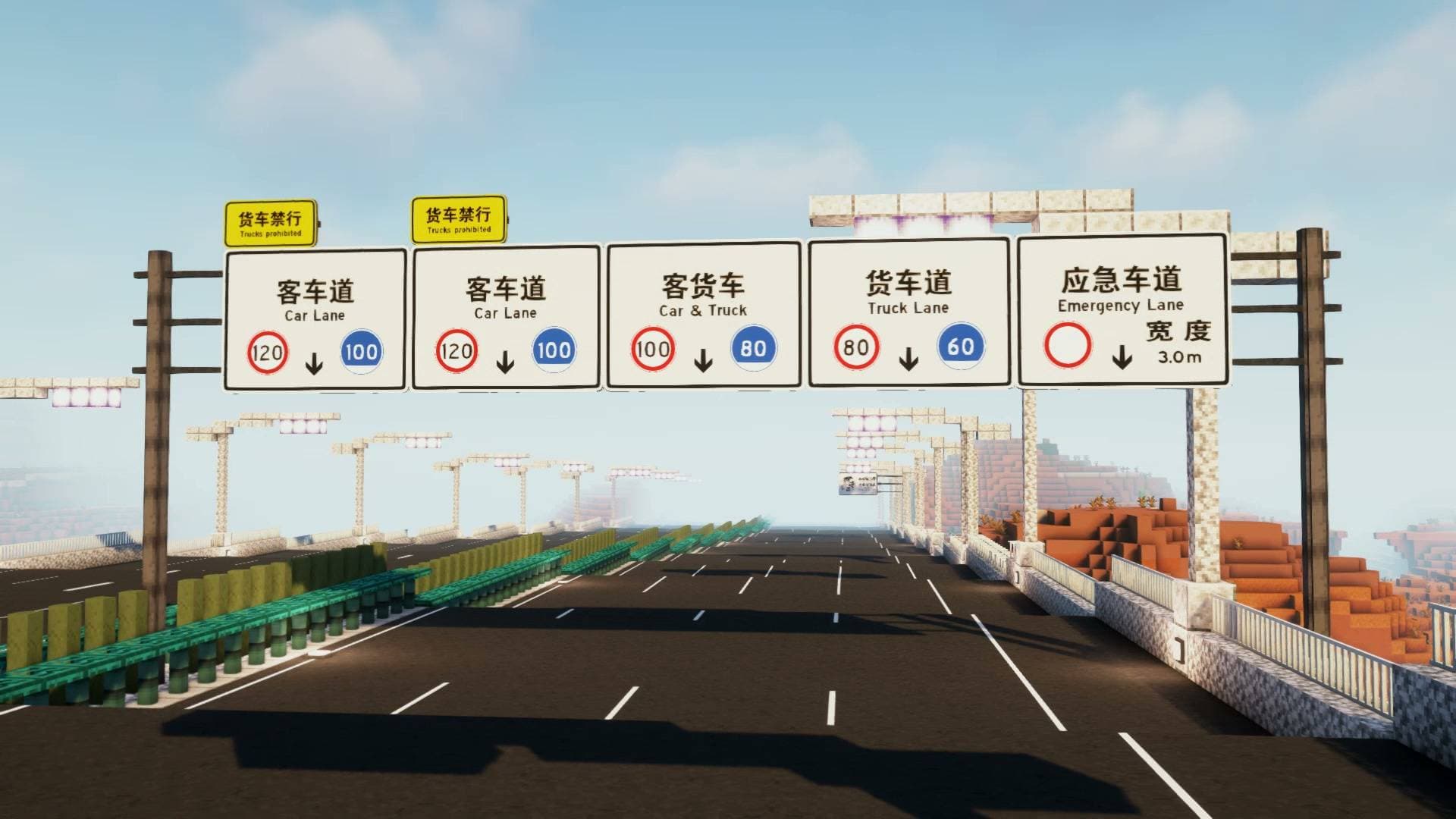 OcelotSign screenshot