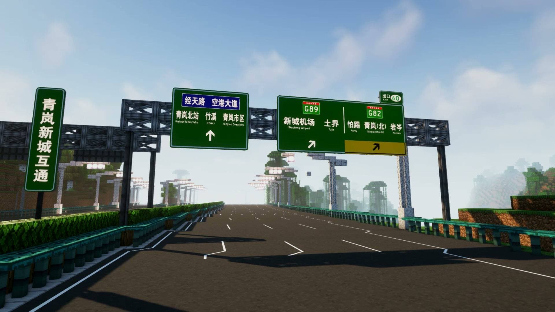 OcelotSign screenshot