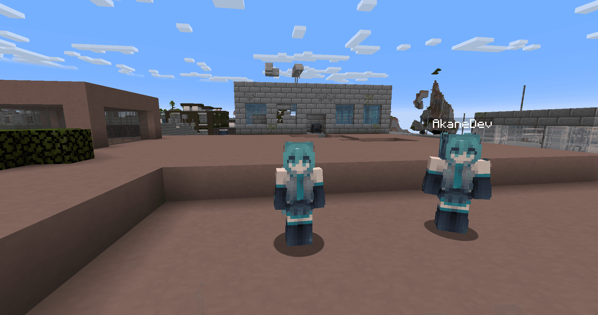 SimpleMimics screenshot