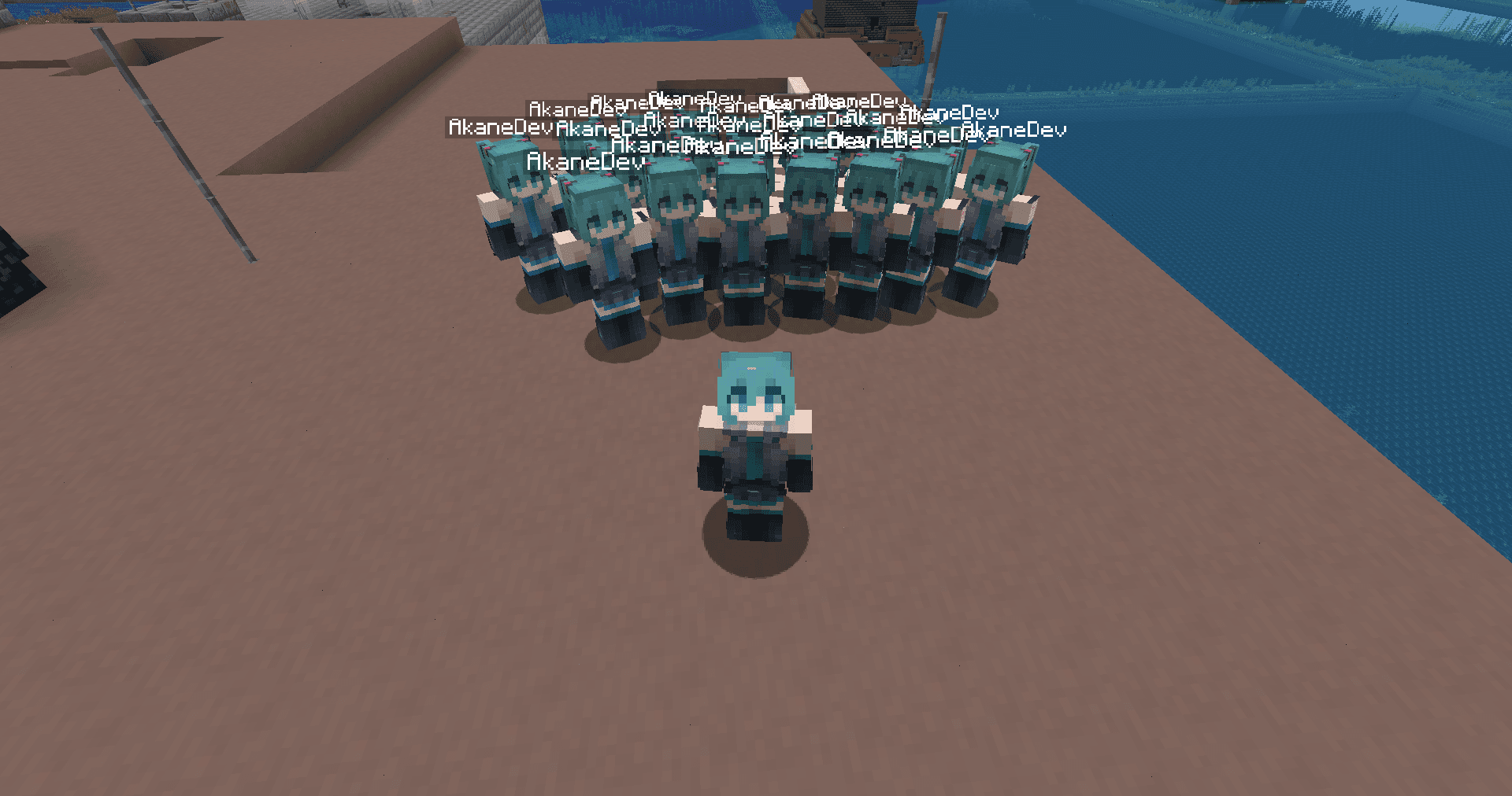 SimpleMimics screenshot