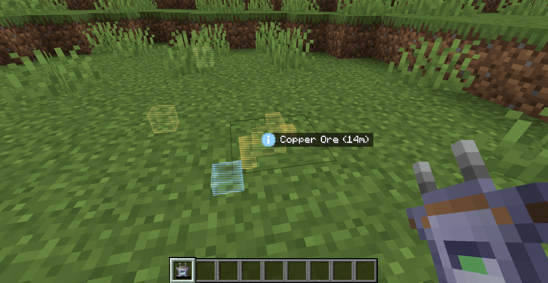 Scannable Unofficial screenshot