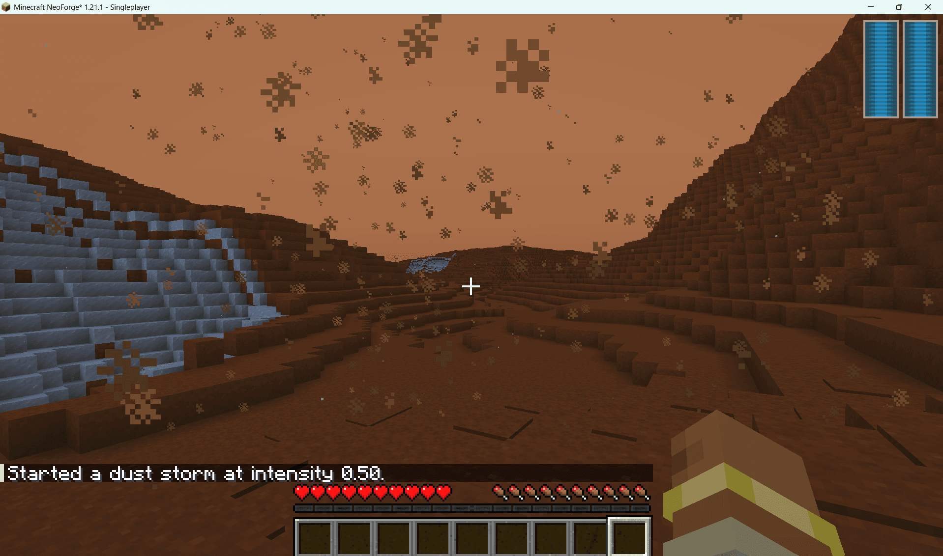 Galacticraft Boobcat Edition screenshot