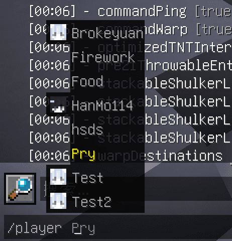 Carpet PRY Addition screenshot