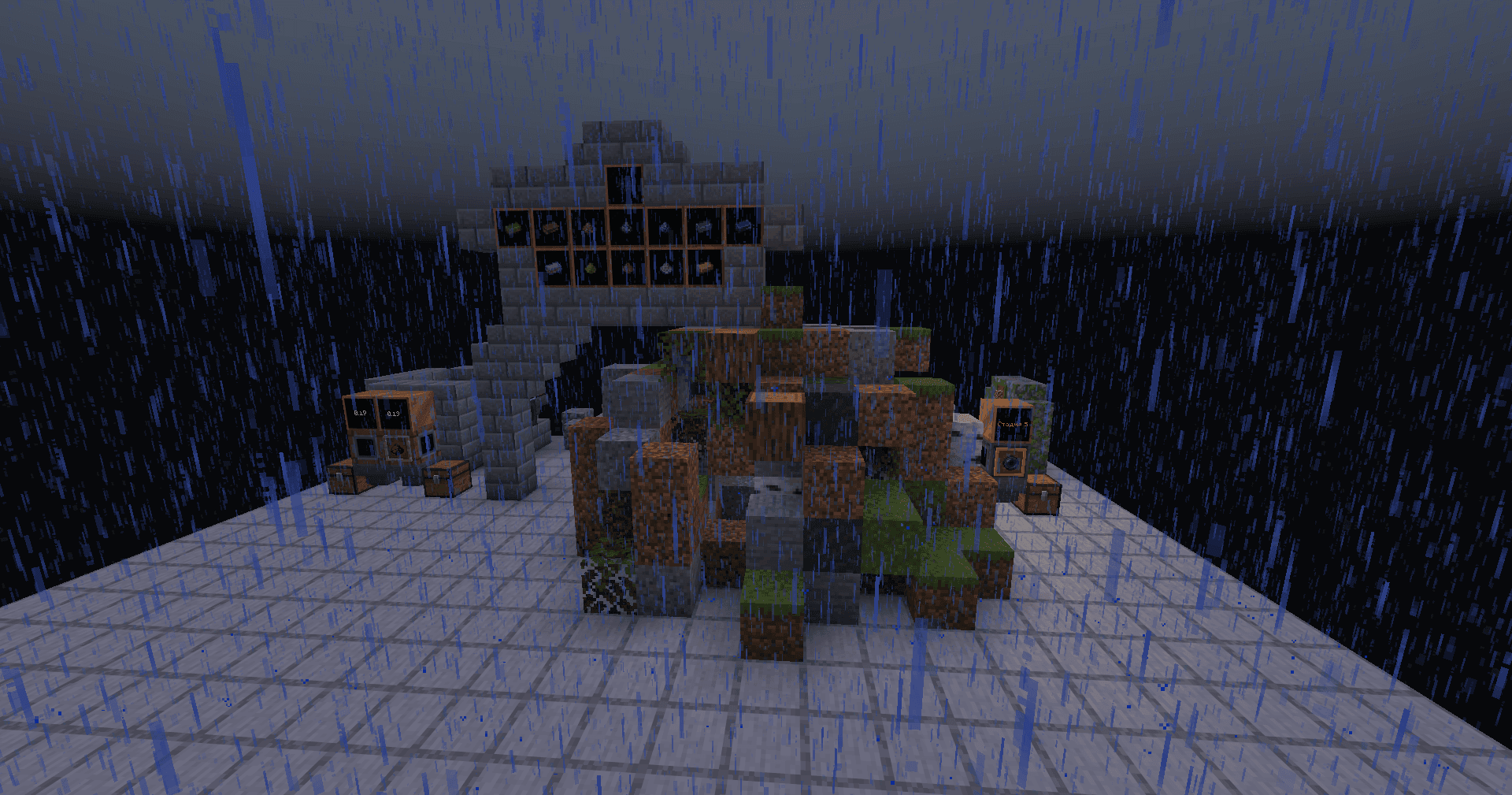 Not Entirely Random Item screenshot