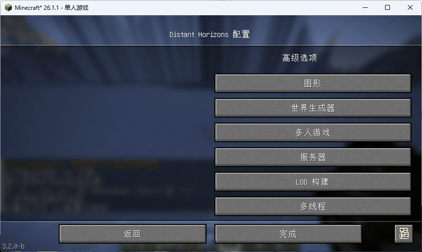 SimpleTranslate screenshot