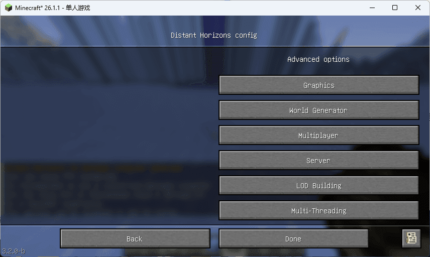 SimpleTranslate screenshot