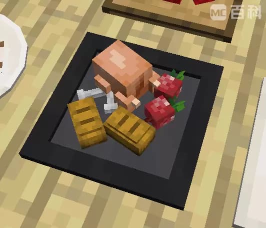 Quincy's Plate screenshot