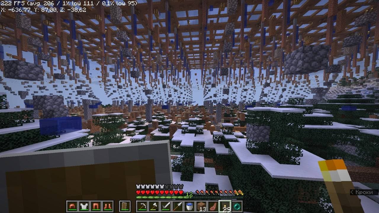 Mirror Chunks screenshot