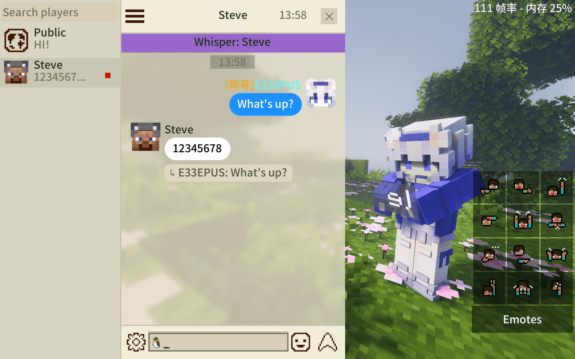 E33Chat screenshot
