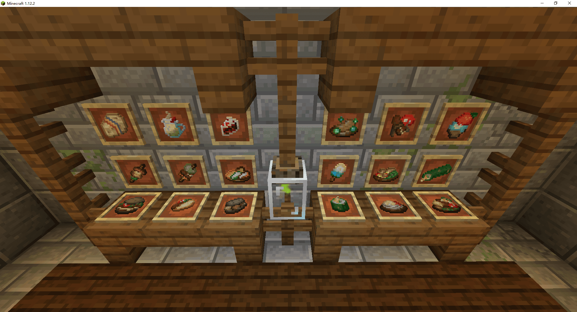Twilight Spark's Delight(1.20/1.21/1.19/1.12) screenshot