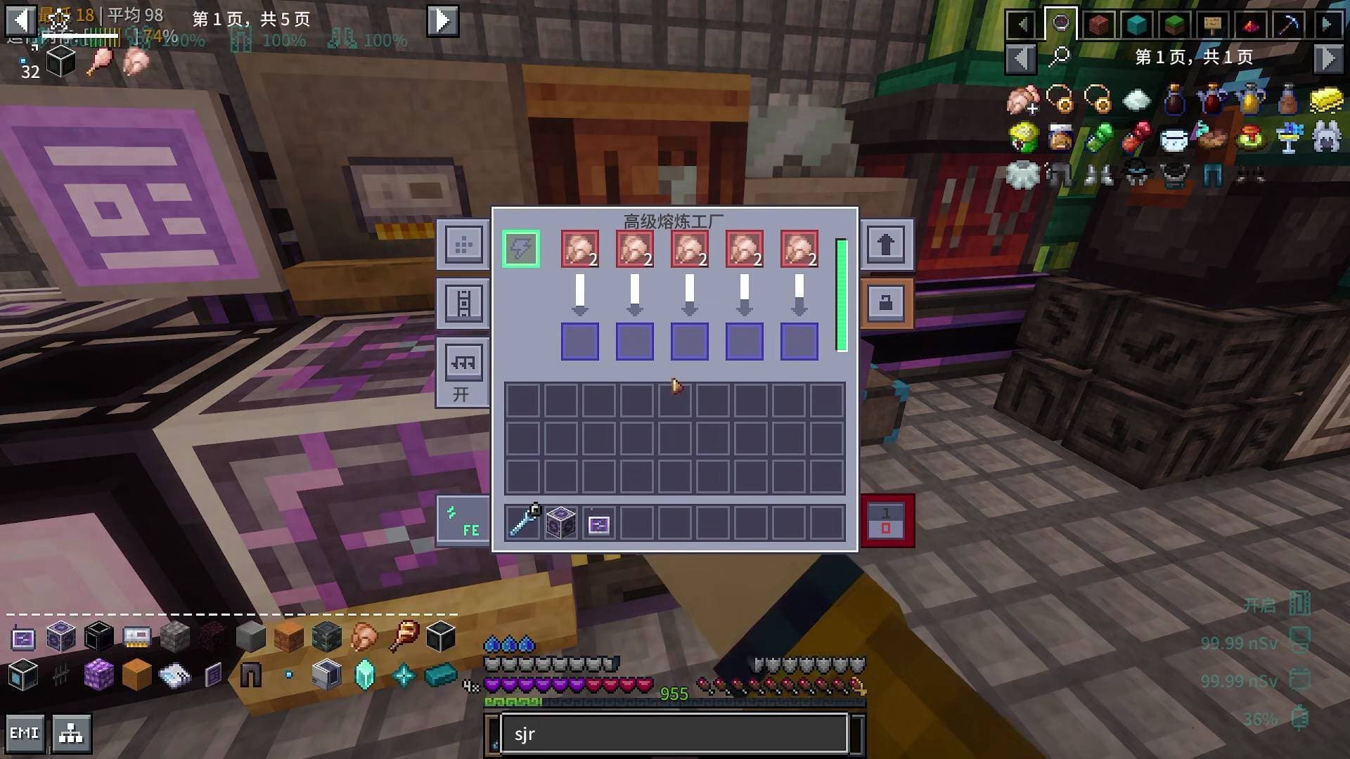 AE All Pattern | AE 全样板 screenshot