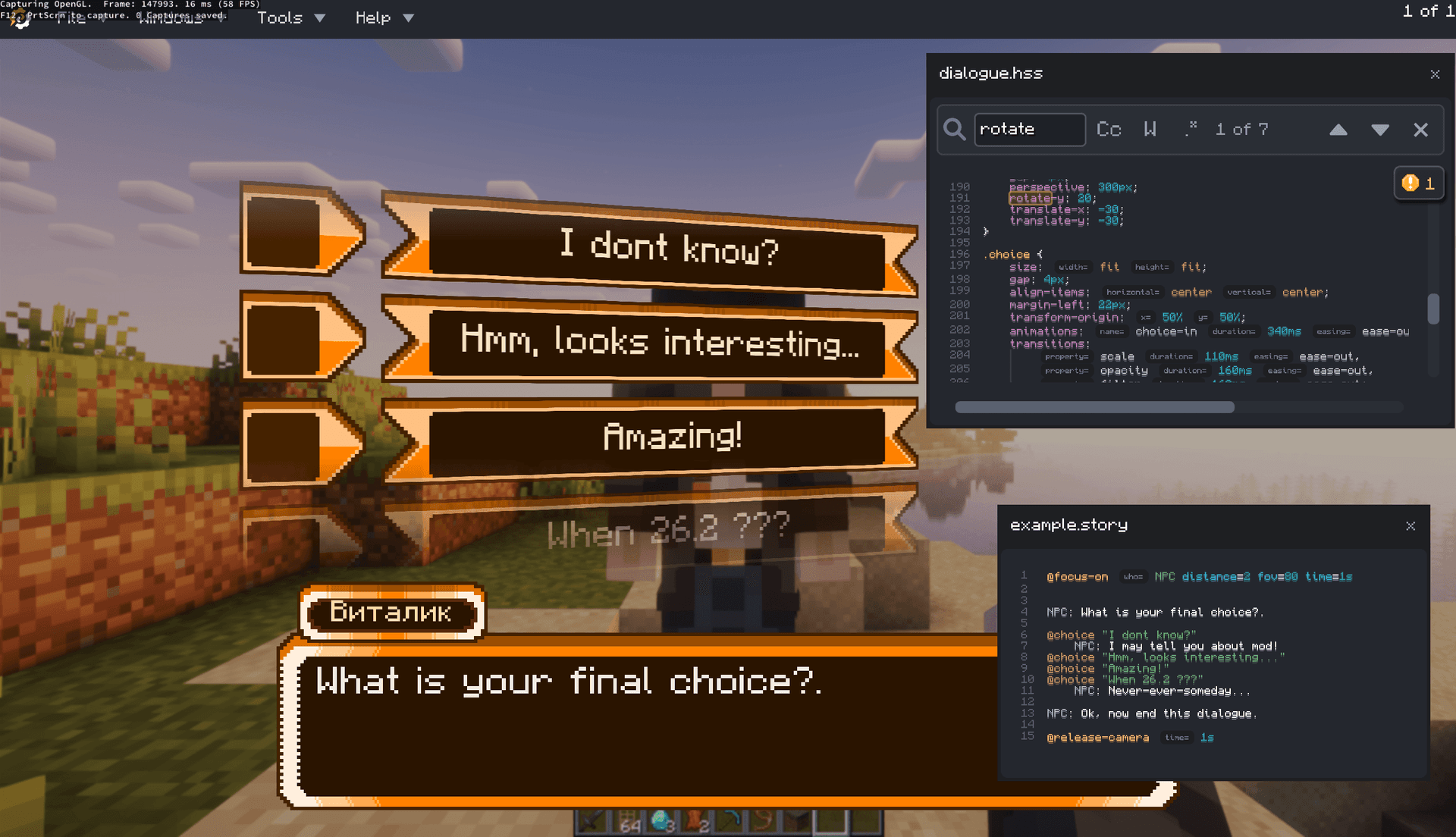 HollowEngine screenshot