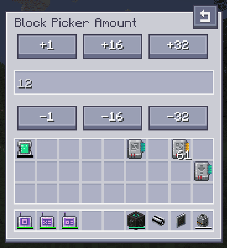 AE2 Import Export Card screenshot