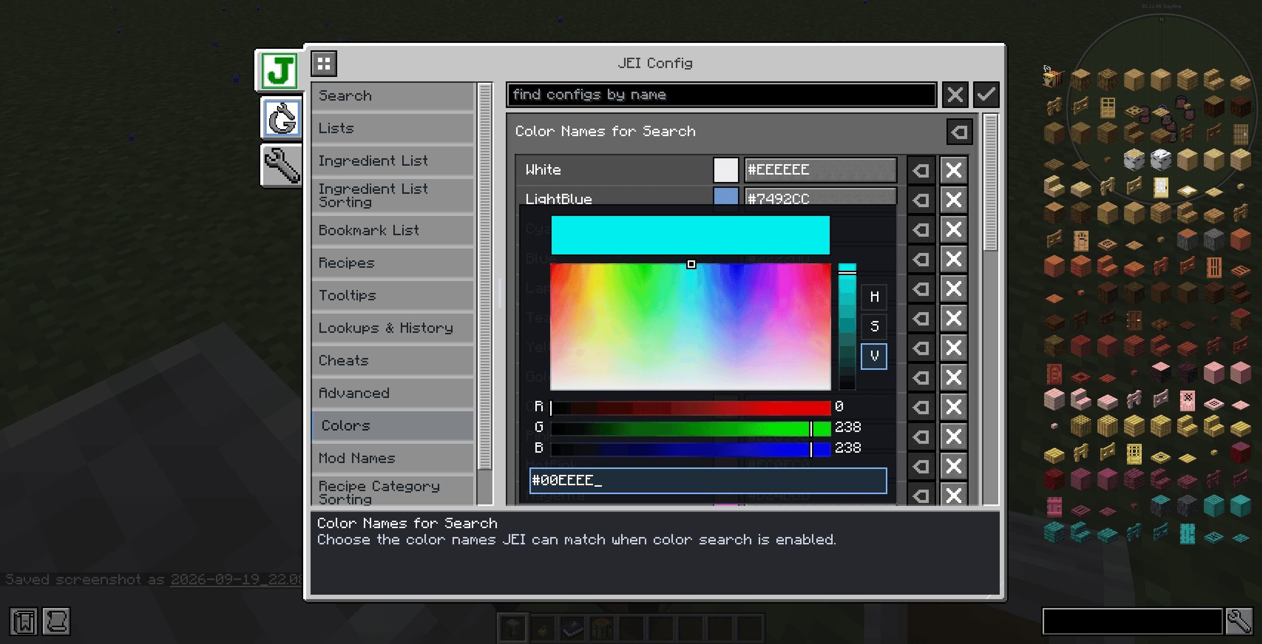 MezzConfigGUI screenshot