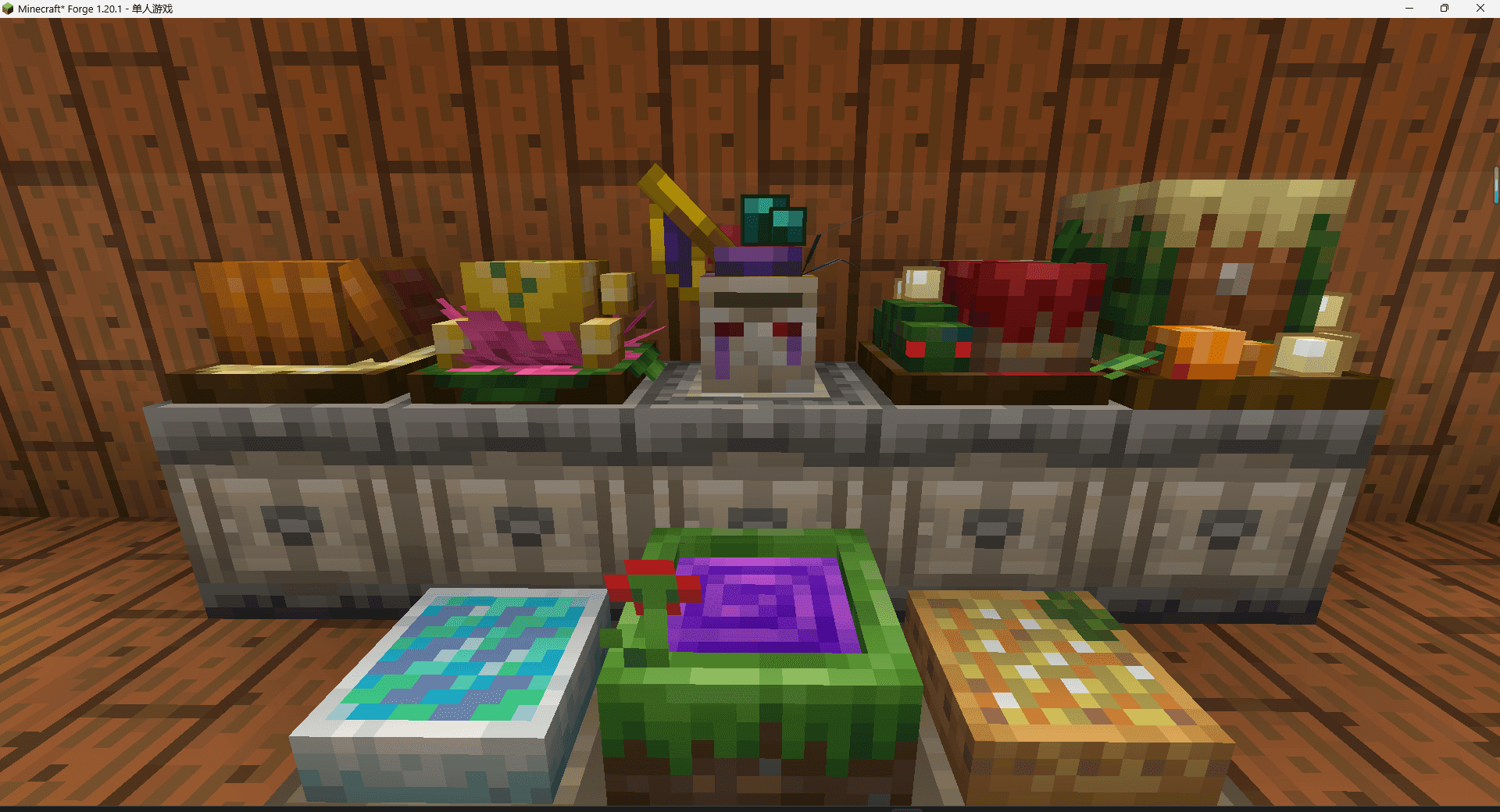 Twilight's Flavors & Delight screenshot