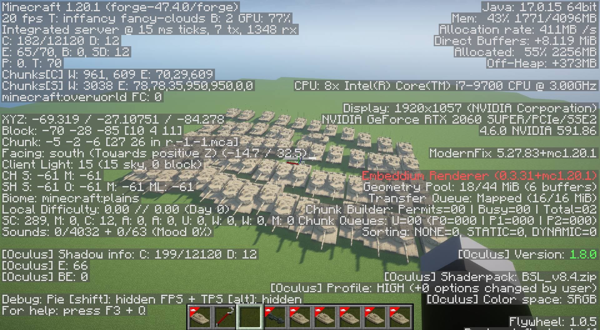 SBW Optimized screenshot