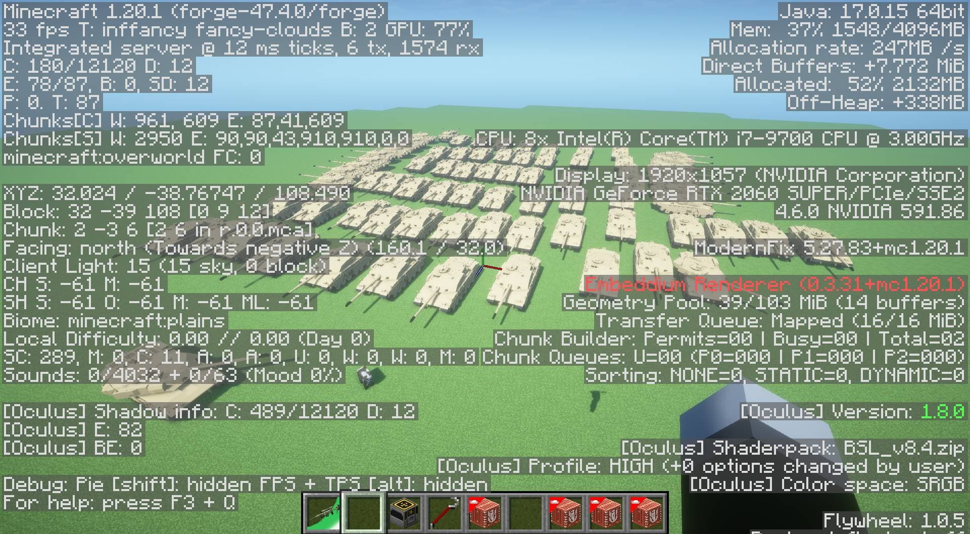 SBW Optimized screenshot