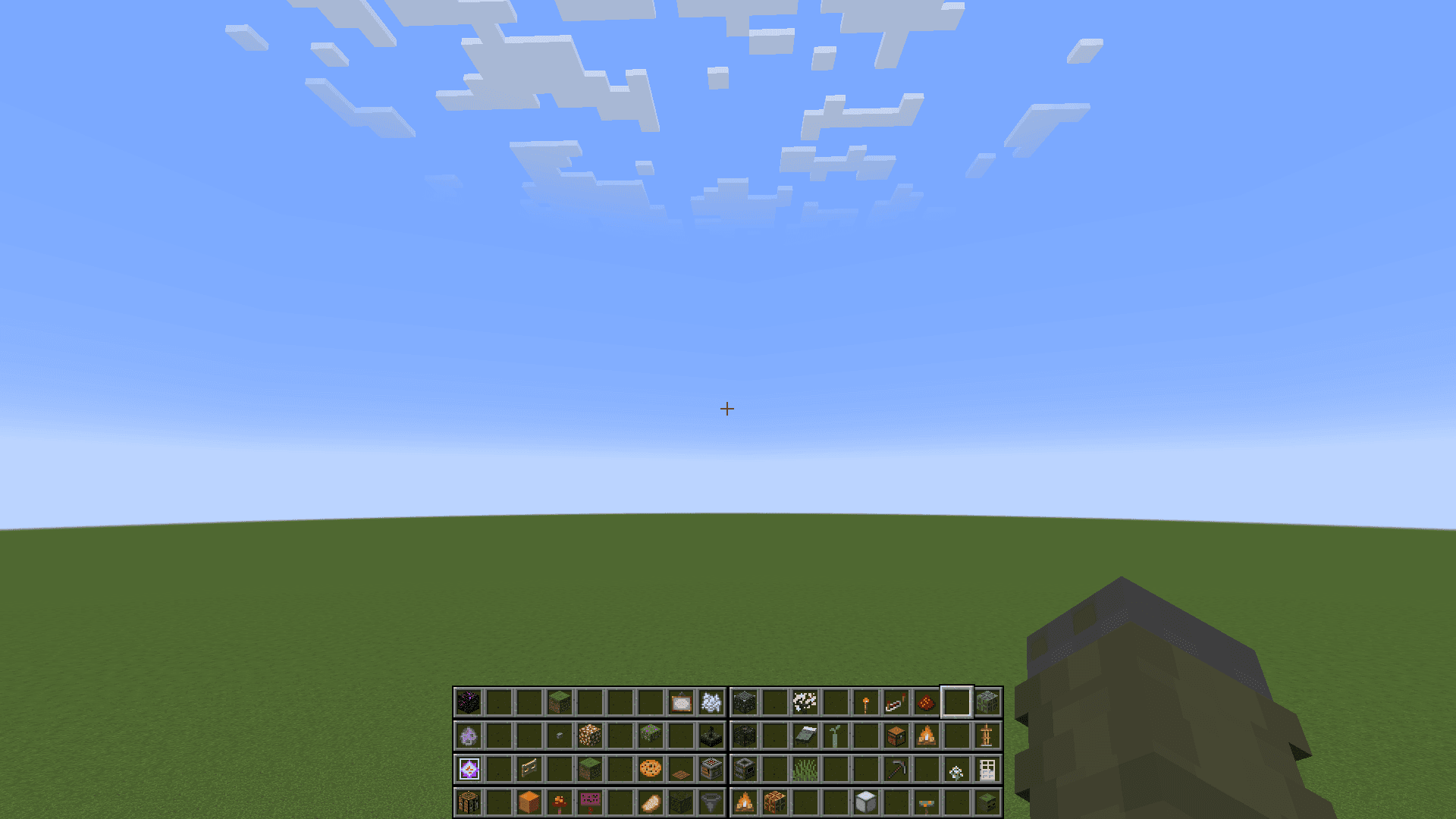 QuadHotbar (MultiHotbar) screenshot