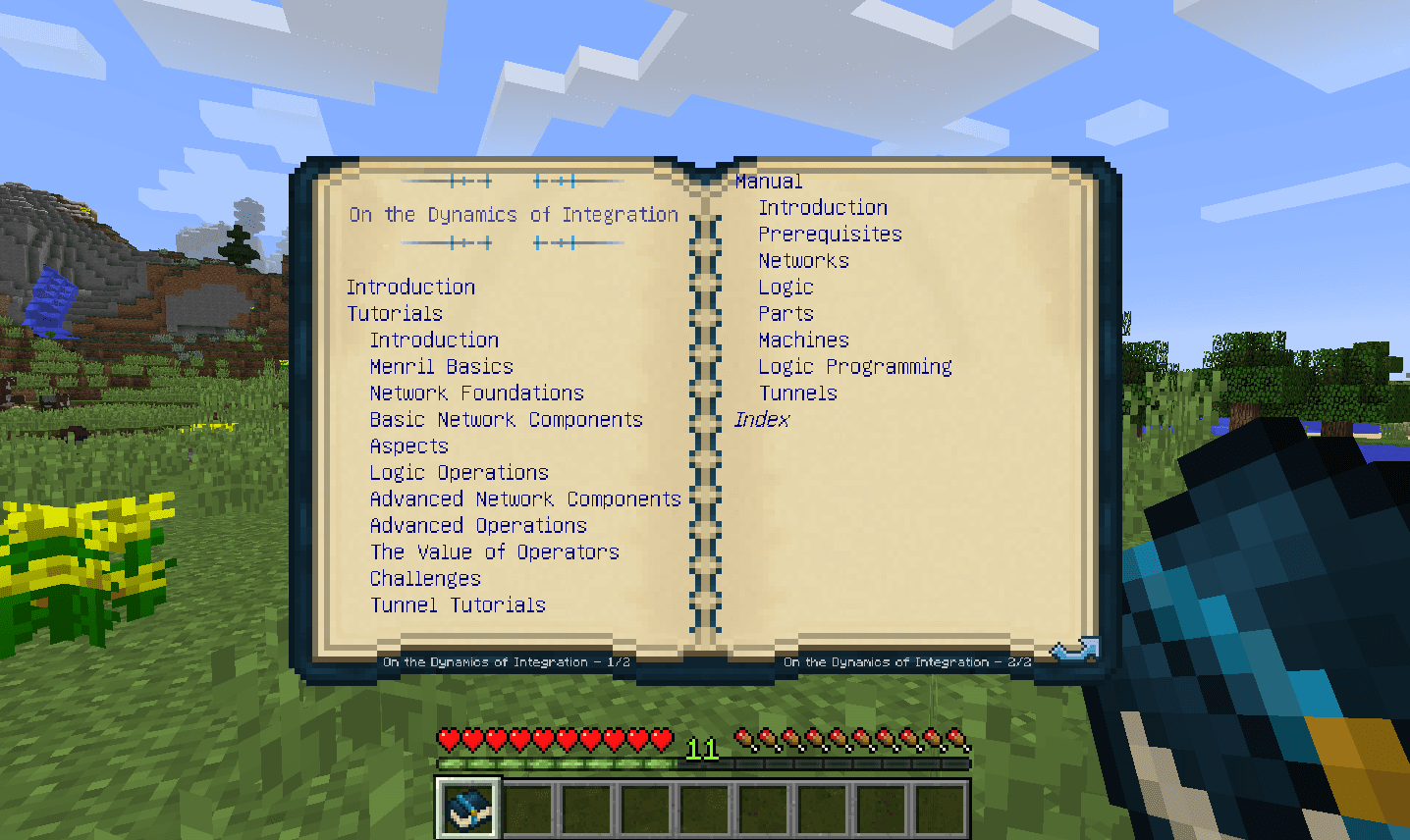 Integrated Dynamics screenshot