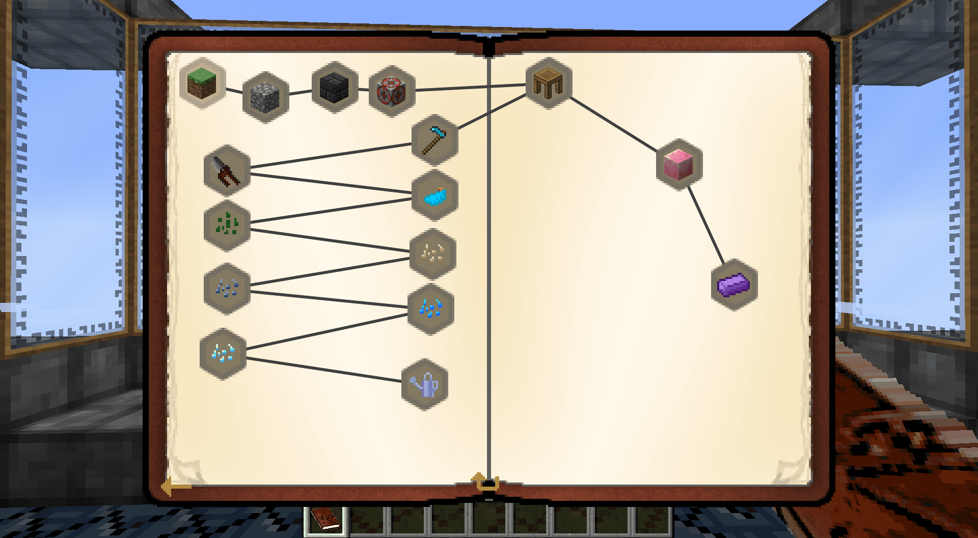PandoraPack screenshot